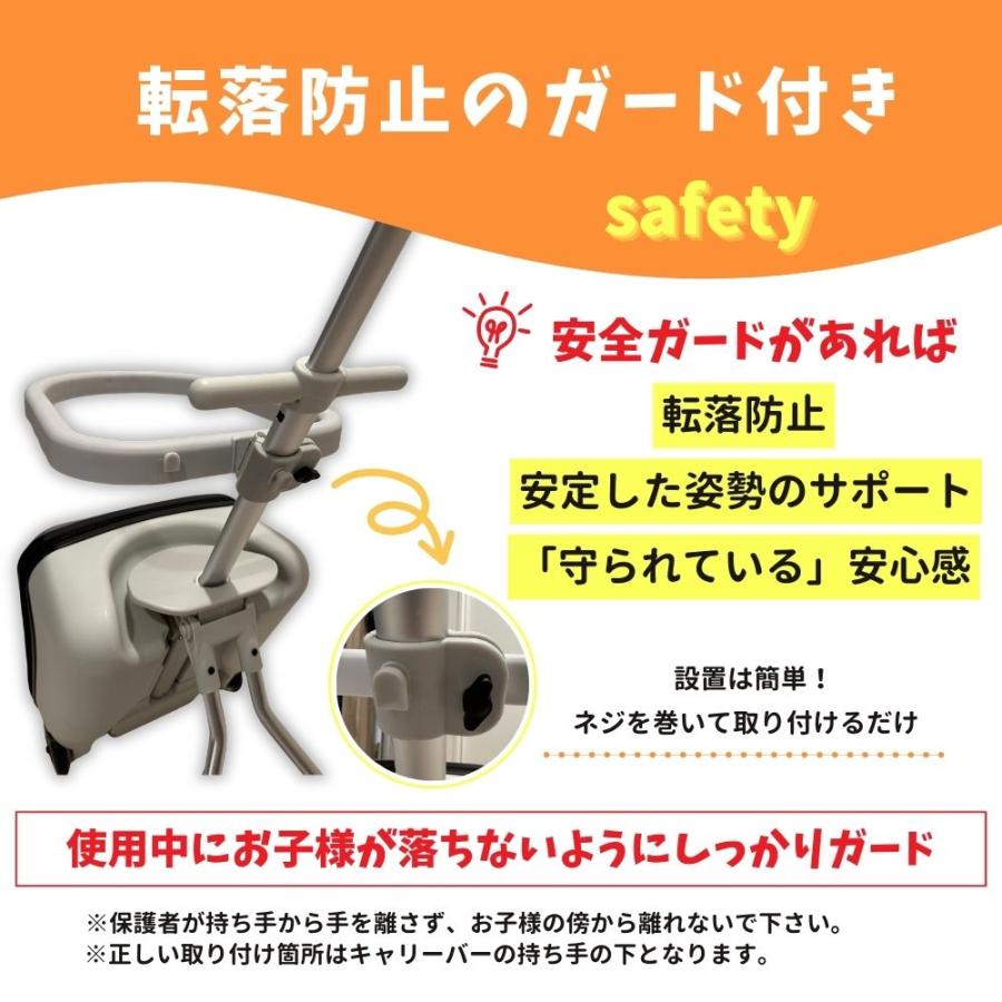 乗れる スーツケース キャリーケース 機内持ち込み 分離式 子供乗れる 折りたたみ キッズ ベビーカー 軽量 大容量 旅行 HAPIRIDE DUO ハピライドデュオ 送料無料の画像