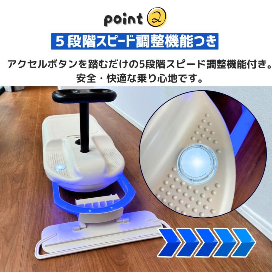 クリーン キッズ カー 掃除しながら遊べる 電動カー ゴーカート