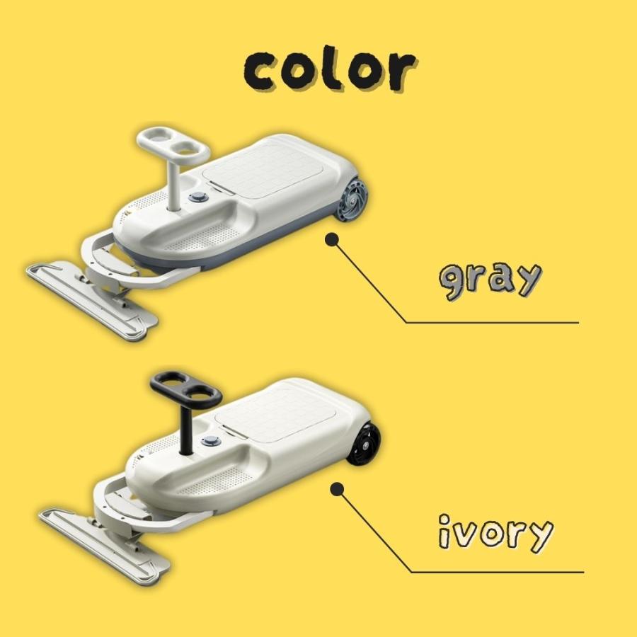 クリーン キッズ カー 掃除しながら遊べる 電動カー ゴーカート