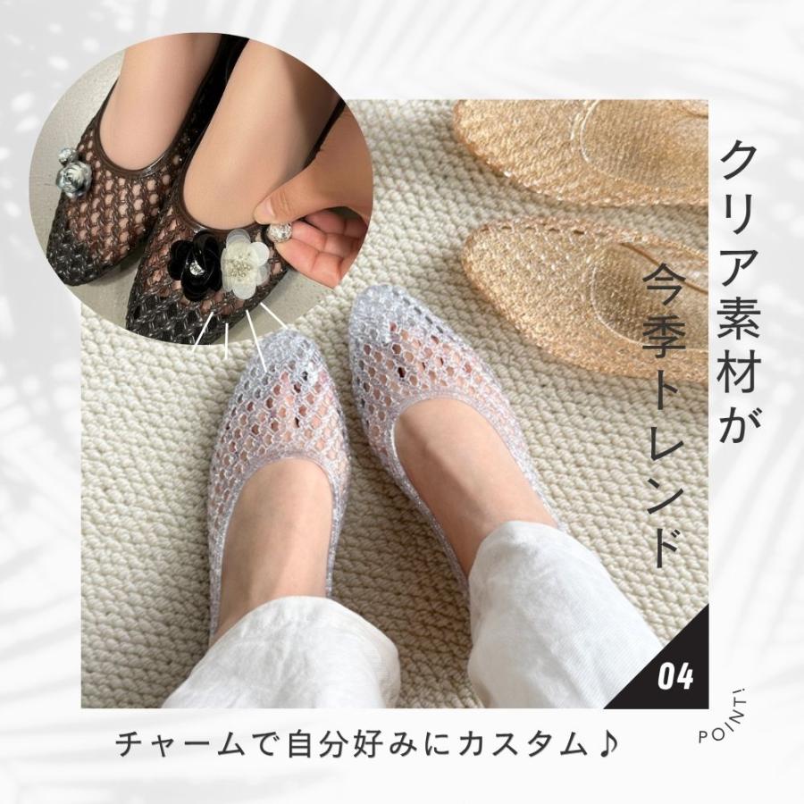 allecore（アレコレ） ジェリー シューズ 韓国 パーツ チャーム コーデ