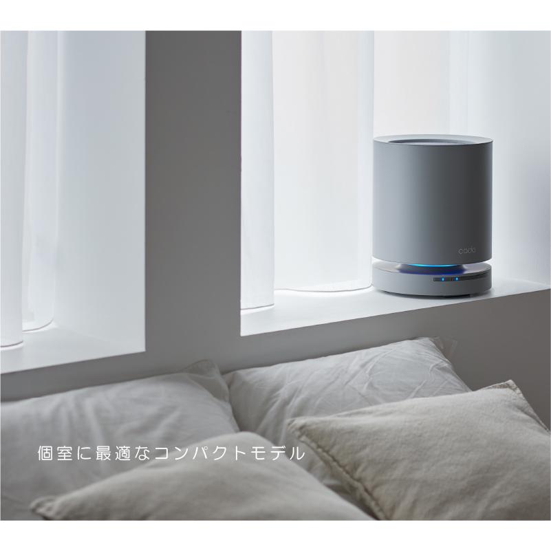 cado（カドー） 空気清浄機 日本正規品 LEAF 120 ホワイト 〜約15畳用