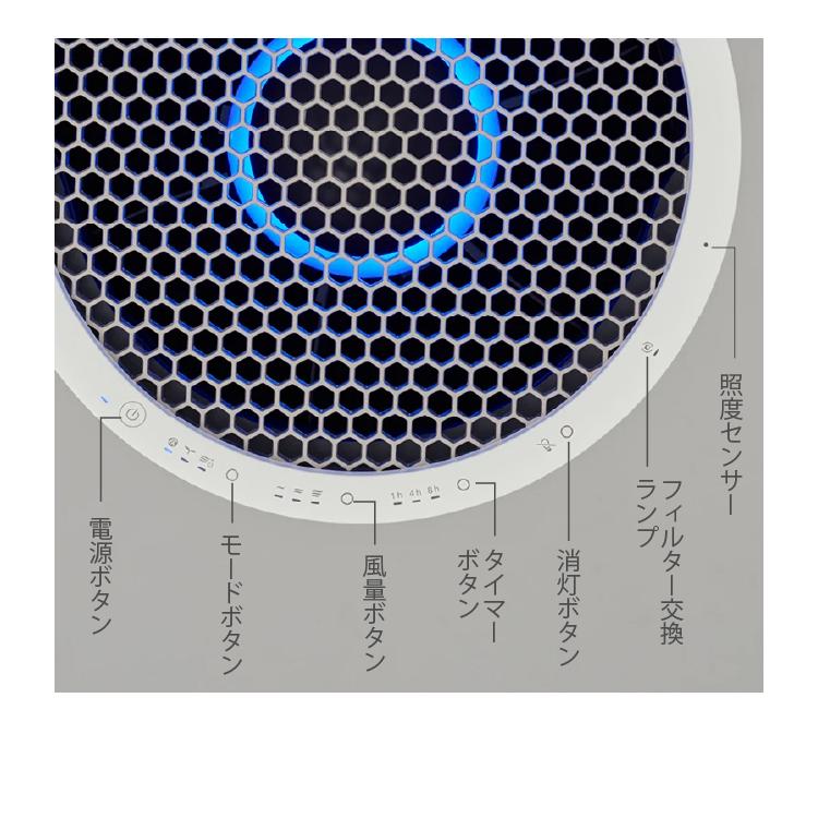 cado（カドー） [今ならレビュー特典つき]日本正規品 空気清浄機 LEAF