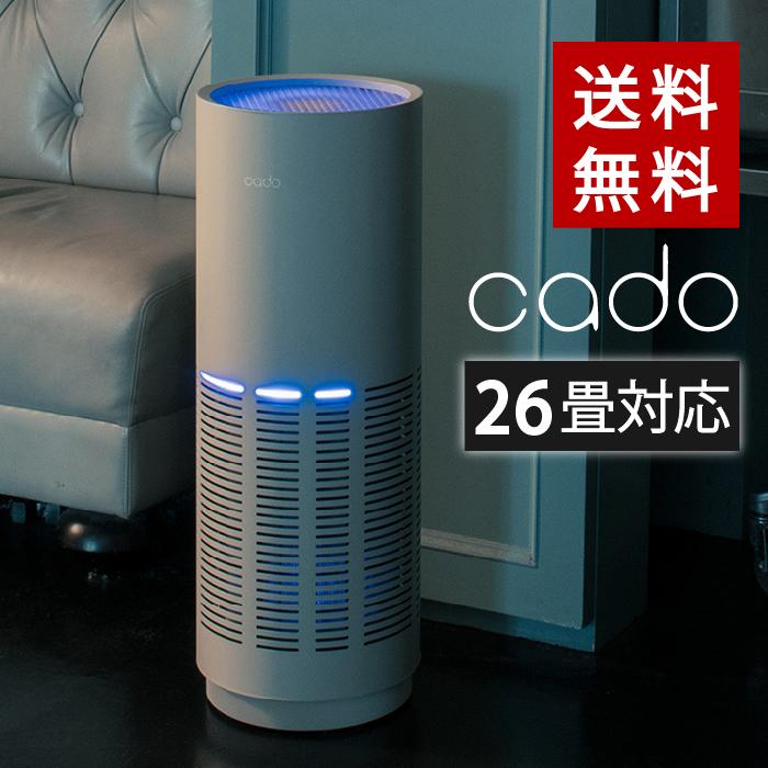 cado（カドー） 空気清浄機 日本正規品 LEAF 320i クールグレー 〜42