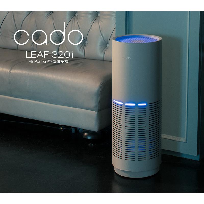 cado（カドー） 空気清浄機 日本正規品 LEAF 320i クールグレー 〜42
