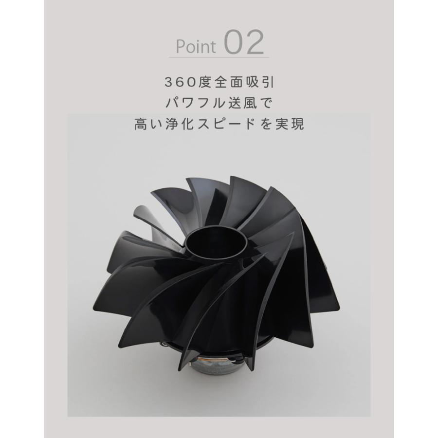 cado（カドー） 空気清浄機 日本正規品 LEAF 320i クールグレー 〜42