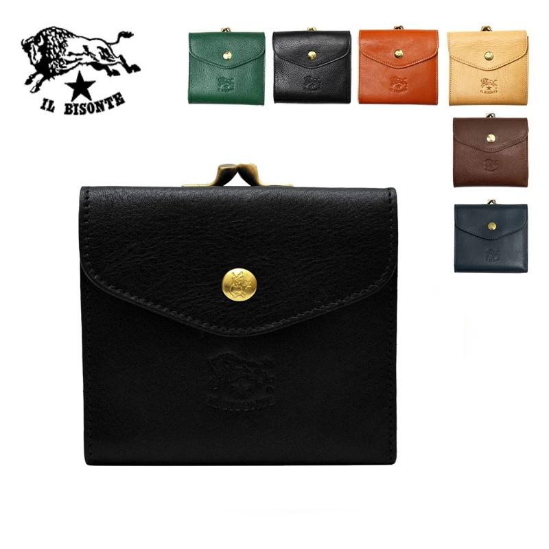 IL BISONTE（イルビゾンテ） 正規品 二つ折り財布 がま口 財布