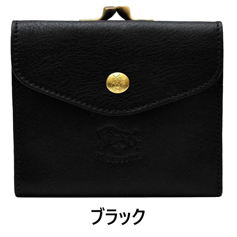 イルビゾンテ ニつ折り財布 がま口 ブラック シボ加工 男女兼用 IL BISONTE（イルビゾンテ） 正規取扱店 レザー がま口付き 2つ折り