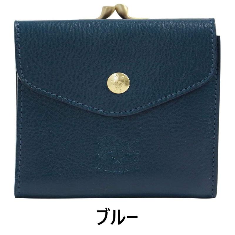 イルビゾンテ　IL BISONTE　二つ折り財布　ブルー　美品　がま口 IL BISONTE（イルビゾンテ） 財布 二つ折り がま口 レザー 本革