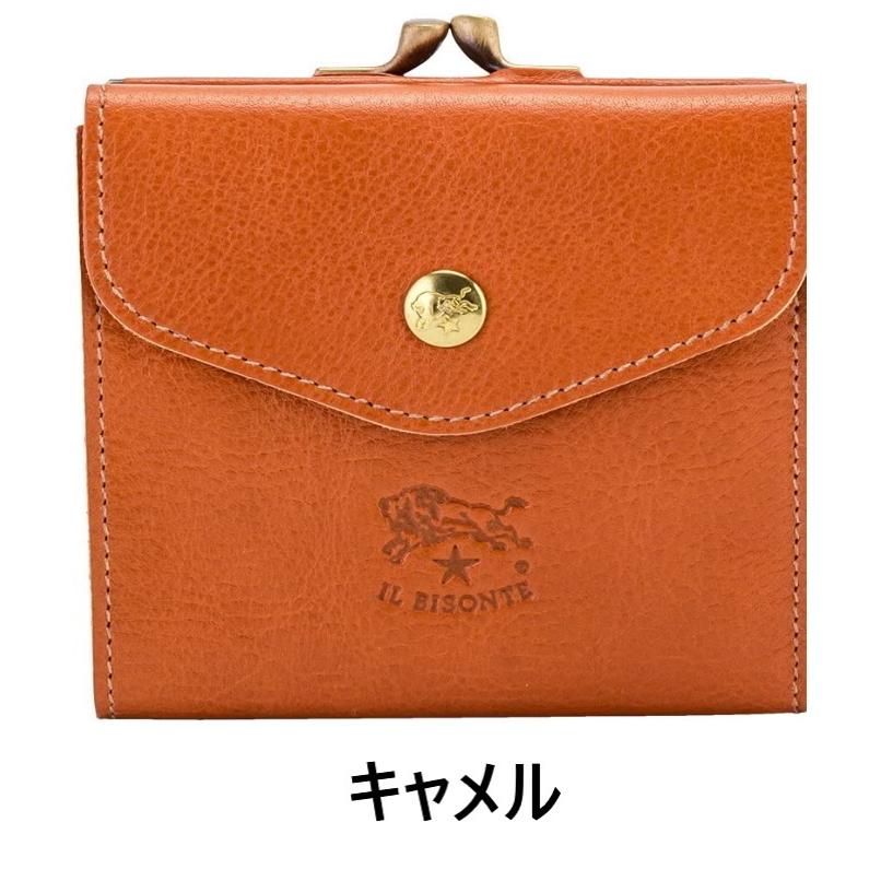 イルビゾンテ IL BISONTE C0423 120 がま口財布 イルビゾンテ Il Bisonte がま口財布 二つ折り財布 C0423 P