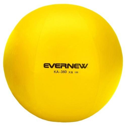 EVERNEW エバニュー EKA360 400 カラー大玉120 黄 メーカー直送 EVERNEW（エバニュー） カラー 大玉 120 直径120cm 黄 運動会 大玉