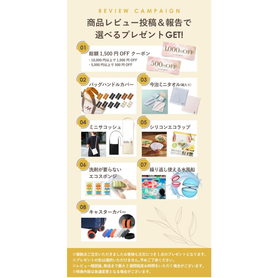 エバニュー EVERNEW カラー大玉90 : 琥珀商店 Yahoo!ショップ - 通販