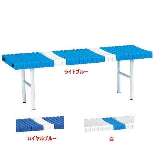 EVERNEW（エバニュー） パークベンチスチール120 EVN-送料無料 EKA683