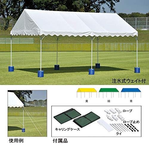 【法人限定】 EVERNEW エバニュー EKA856 700 集会用テントアルミAH-E 青 メーカー直送 EVERNEW（エバニュー） 集会用テントアルミAH-E 送料無料 EKA856-700