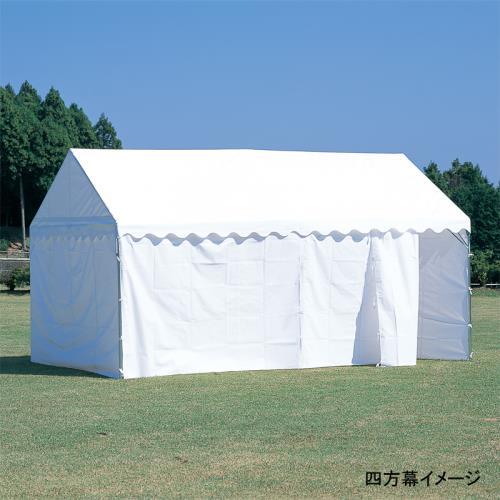 EVERNEW（エバニュー） 集会用テントE型四方幕 送料無料 EKA869 : 琥珀