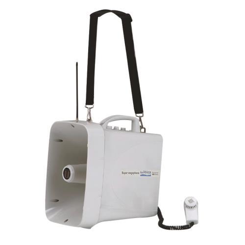EVERNEW（エバニュー） 拡声器 130-2 幅21.8×高さ37.1×奥行35cm 白