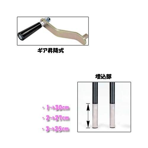 【法人限定】 EVERNEW エバニュー EKE525 2 バレー支柱カーボンF 27cm メーカー直送 EVERNEW（エバニュー） バレー支柱カーボン 27cm F 送料無料 EKE525