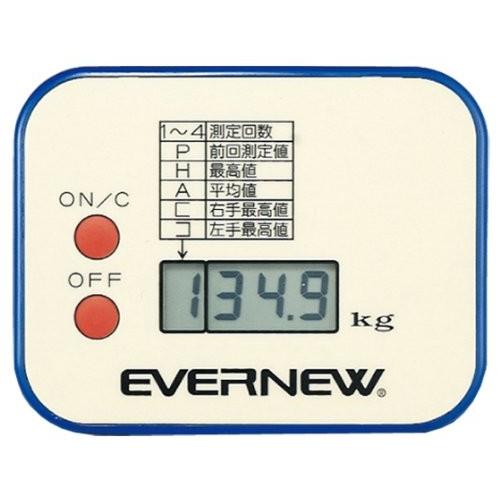 EVERNEW　デジタル握力計　KJ-077 Amazon | エバニュー(EVERNEW) デジタル握力計 EKJ077