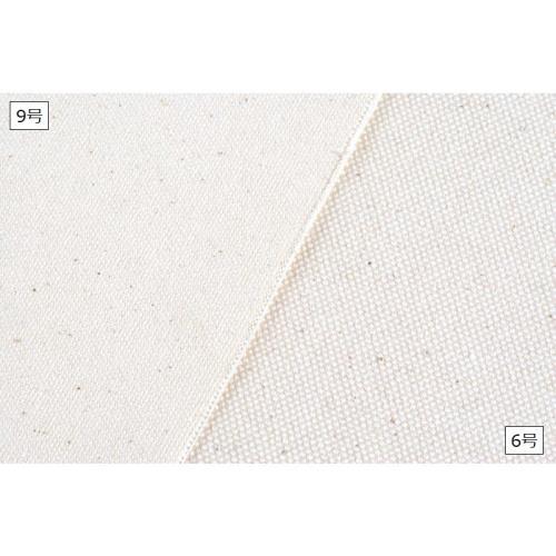 エバニュー EVERNEW マット9号120×600×5 送料無料 EKM235_3