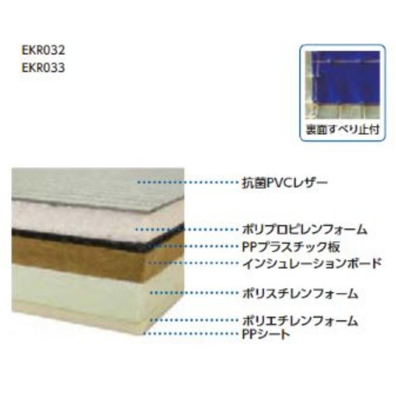 【法人限定】 EVERNEW エバニュー EKR032 500 柔道用畳AR(1×2) 国際グリーン メーカー直送 EVERNEW（エバニュー） 柔道 畳 AR 1×2 長さ200×幅100×厚さ6cm 国際