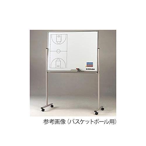 【法人限定】 EVERNEW エバニュー EKU500 3 作戦板1200H バレーボール メーカー直送 EVERNEW（エバニュー） 作戦板 1200H バレー用 送料無料 EKU5003