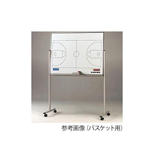 エバニュー EVERNEW 作戦板 1200F バレー用 送料無料 EKU5093