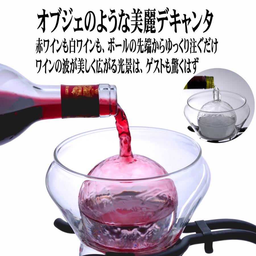 お値下げ‼️Mappin & Webb ワイン デキャンタ お値下げ‼️Mappin