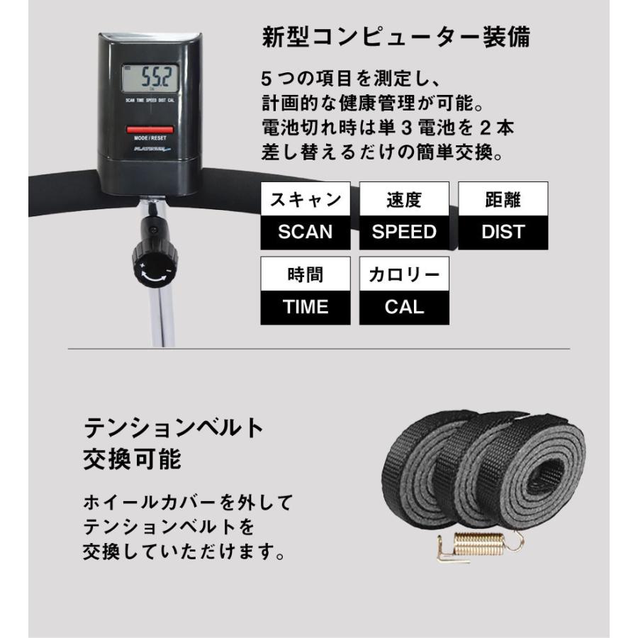 エアロバイク フィットネスバイク サイクルツイスタースリム
