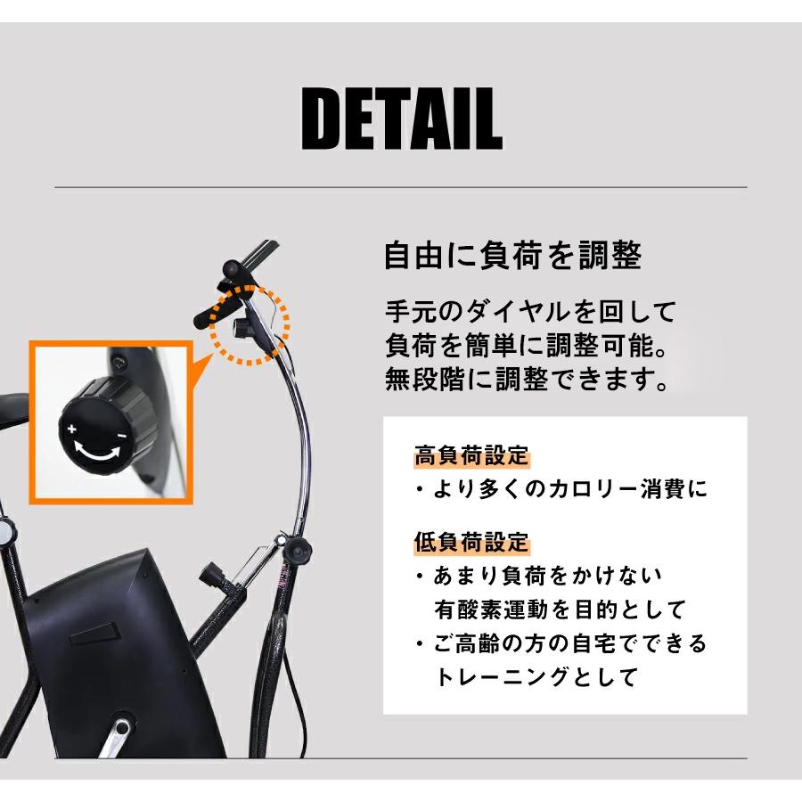 エアロバイク フィットネスバイク サイクルツイスタースリム