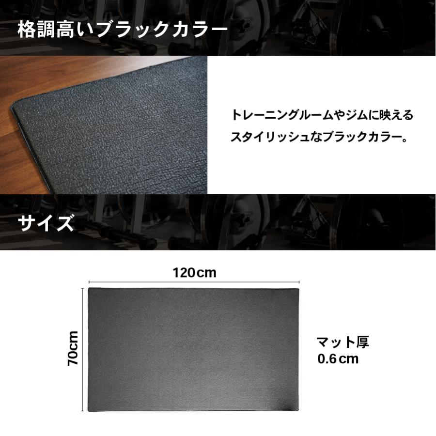 トレーニング マット 幅広 120×70cm エクササイズ フィットネスバイク