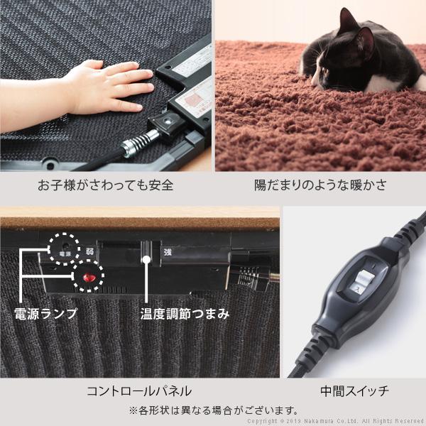 送料無料 こたつ 折りたたみ 北欧 フラットヒーター デザイン折れ脚