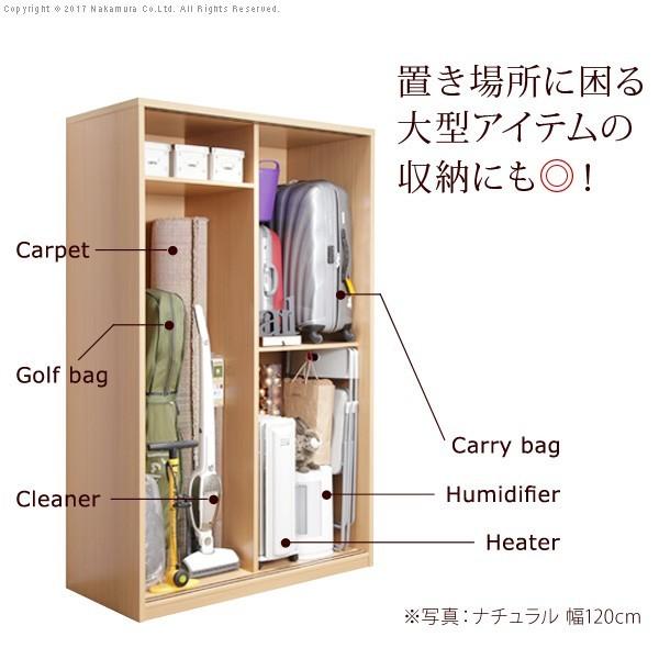 送料無料 ルーバー引き戸 大容量クローゼット アネモネ 幅150cm 送料無料 ルーバー引き戸 大容量クローゼット アネモネ 幅150cm