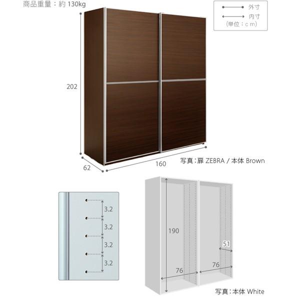 送料無料 アルミフレーム大型スライドドア サローネ ワードローブ 幅