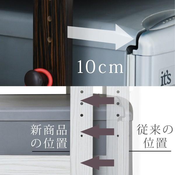 肌触りがいい 木製 冷蔵庫ラック 幅60 Cm 冷蔵庫 上 収納 棚 レンジ 収納 ラック フック付き 可動棚 冷蔵庫用 トースターラック 調味料 キッチン 上質で快適 Www Kingfishswimming Com