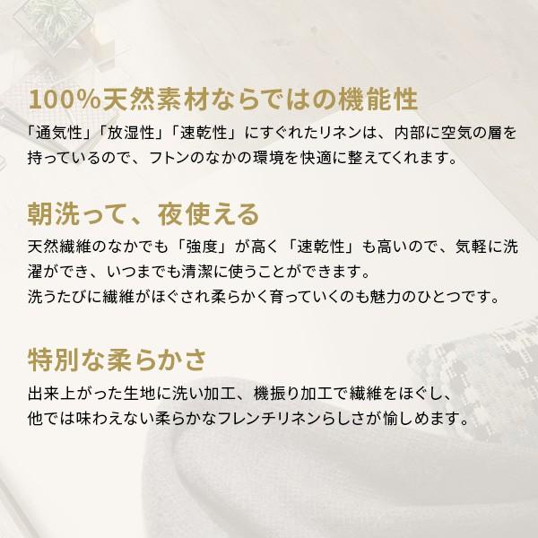敷き布団 敷布団 ダブル フトンマットレスという、睡眠革命。 karari PREMIUM カラリプレミアム ダブル D 送料無料_14