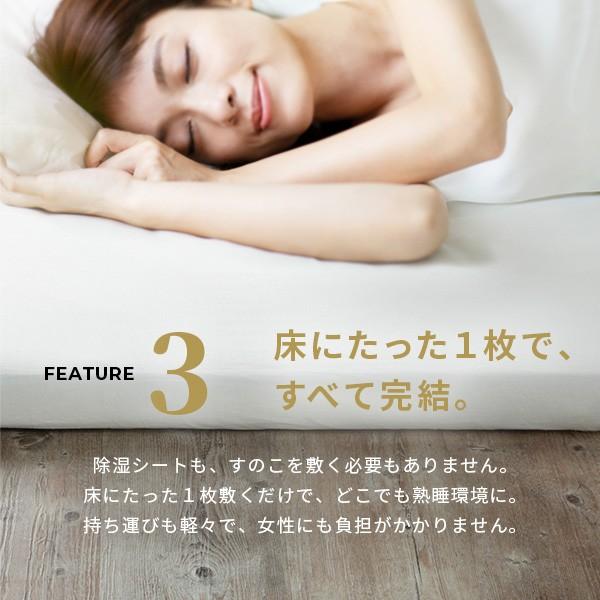 敷き布団 敷布団 ダブル フトンマットレスという、睡眠革命。 karari PREMIUM カラリプレミアム ダブル D 送料無料_16