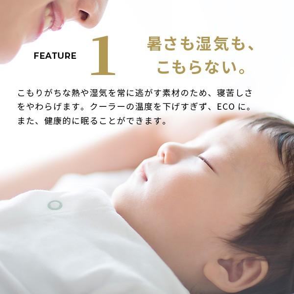 敷き布団 敷布団 ダブル フトンマットレスという、睡眠革命。 karari PREMIUM カラリプレミアム ダブル D 送料無料_5