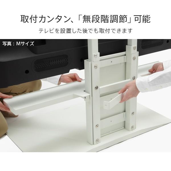 EQUALS（イコールズ） WALLインテリアテレビスタンドV4・PRO対応