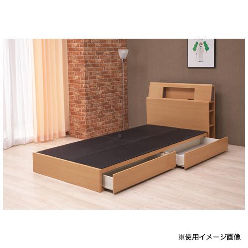 アクタス　ミモザ　ベッドフレーム　シングル 期間限定】アクタス ミモザ シングルベッド