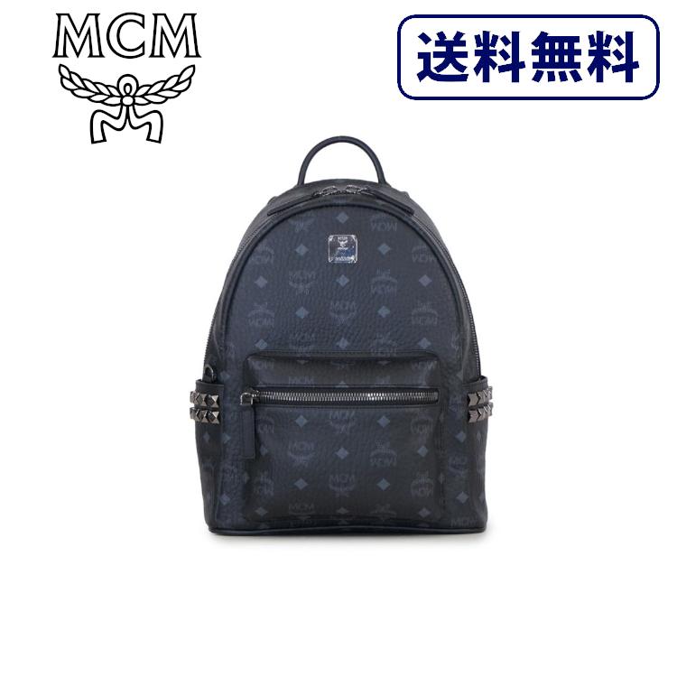 MCM [正規品]送料無料 エムシーエム SMALL STARK バックパック 