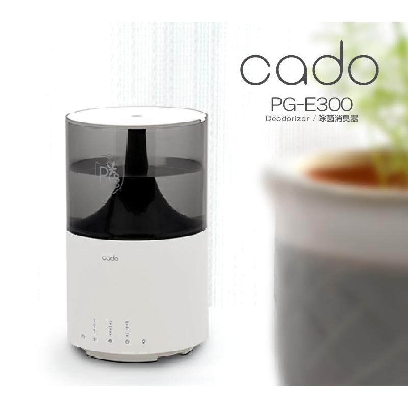 cado [今ならレビュー特典つき]日本正規品 カドー 加湿 空気清浄