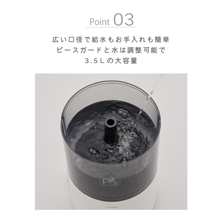 新品未使用　お得な2台セット売りCadoカド除菌消臭器　PG-E300 送料無料 PG-E300 – cado