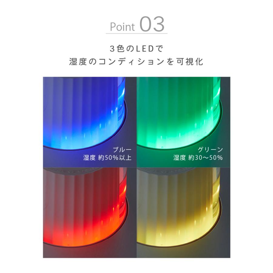 cado [今ならレビュー特典つき]日本正規品 カドー 除菌 消臭