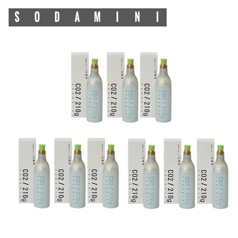 ソーダミニ 2 SODA MINI 交換ボンベ 9本セット 家庭用 炭酸水メーカー 炭酸ガスボンベ 炭酸ボトル 送料無料 あすつく ボンベ返却用着払い伝票付き SM3002×9