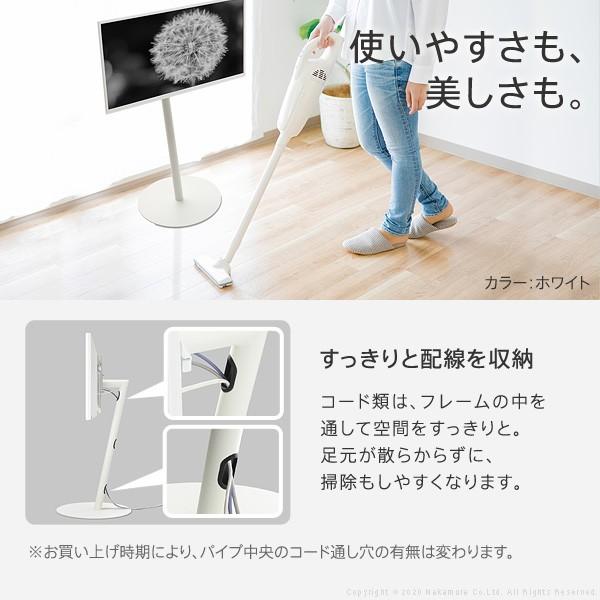 EQUALS（イコールズ） 組立設置付き WALLインテリアテレビスタンド
