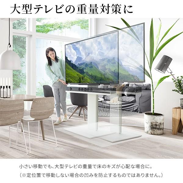 EQUALS（イコールズ） WALLインテリアテレビスタンド V2 V5/A2対応