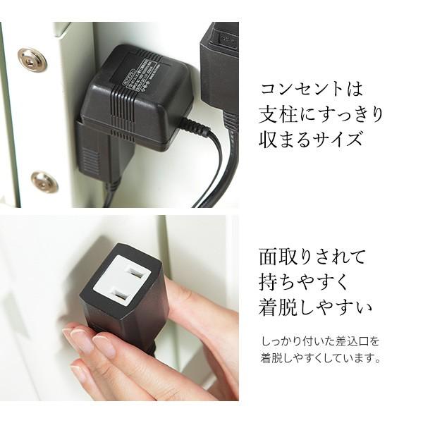 EQUALS（イコールズ） WALL セブンスタンド A2対応 スマート配線セット