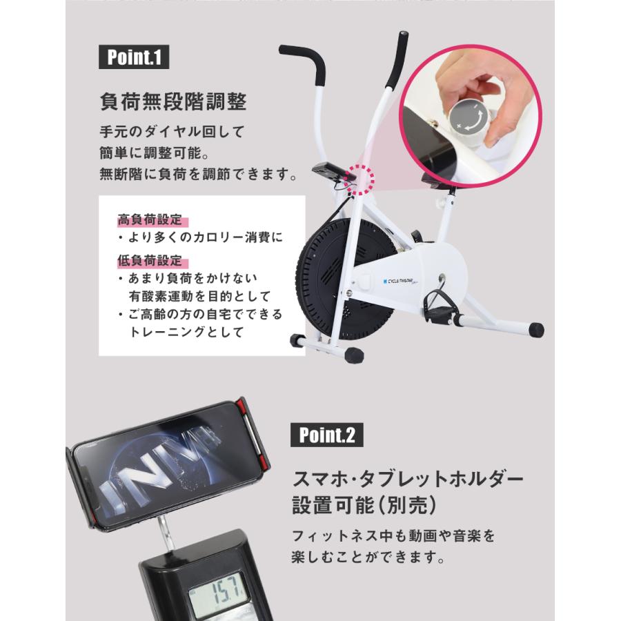 サイクロツイスタースリム 楽天市場】【公式】サイクルツイスタースリム プラチナム 新型