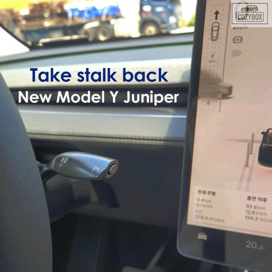 並行輸入品 SATONIC V3 ギア シフター ハンドバー ストーク テスラ モデルY ジュニパー ? OEM スタイル プラグプレイ | スムーズなパーキングと運転 制御の画像