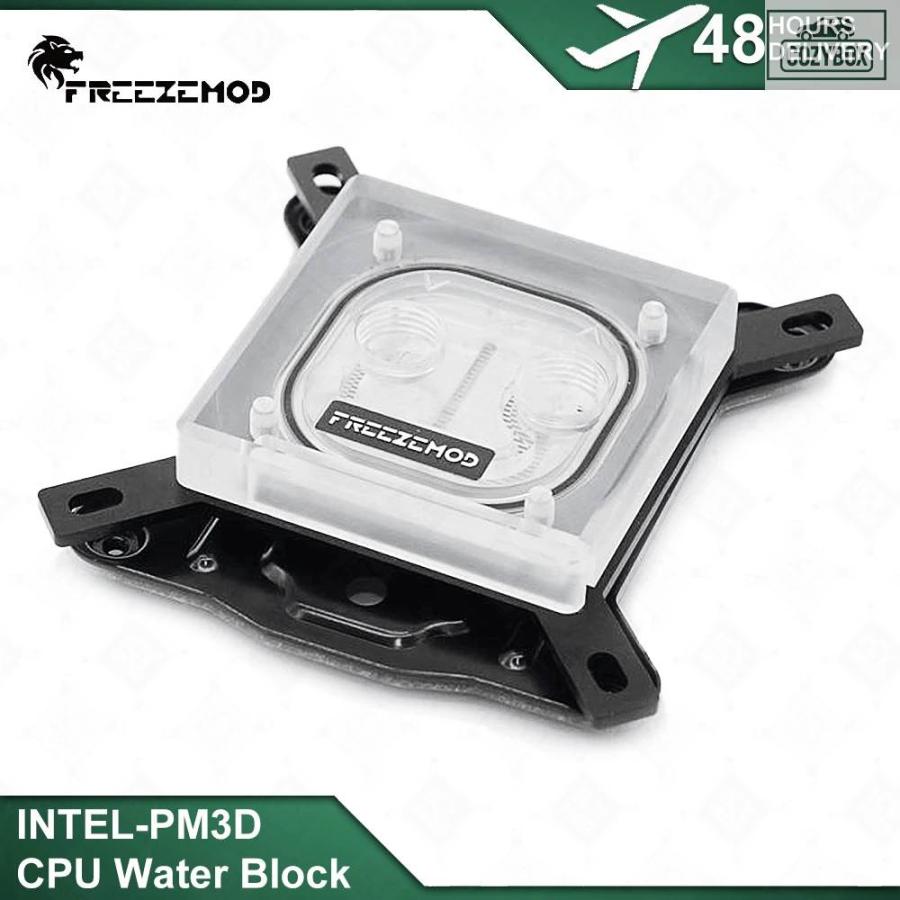 並行輸入品 Intel 水冷CPUブロック FREEZEMOD 透明CPUウォータークーラーブロック 115X 2011 775 1366 ...