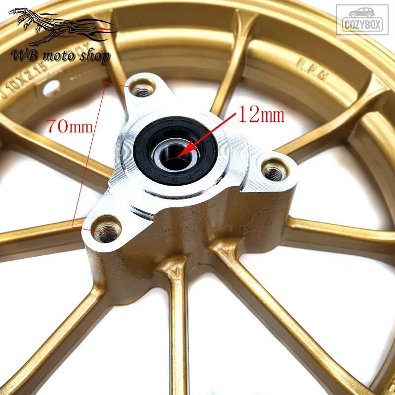 並行輸入品 DIO バイク用アルミ合金フロントバックホイールリム ディスクブレーキ AF18 AF25 AF27 AF28 ZX AF34 AF35 12コア 台湾版_4